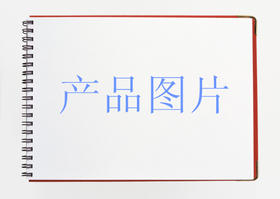 储留部B前后侧板组立（SS二代）