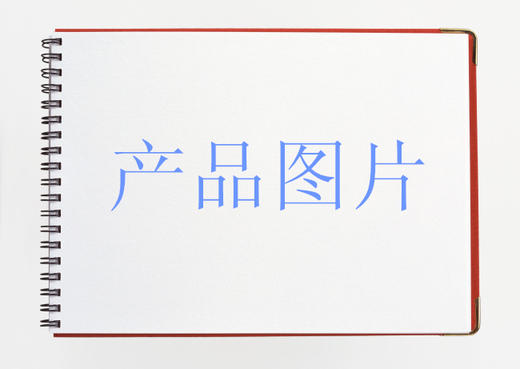 储留部B前后侧板组立（SS二代） 商品图0
