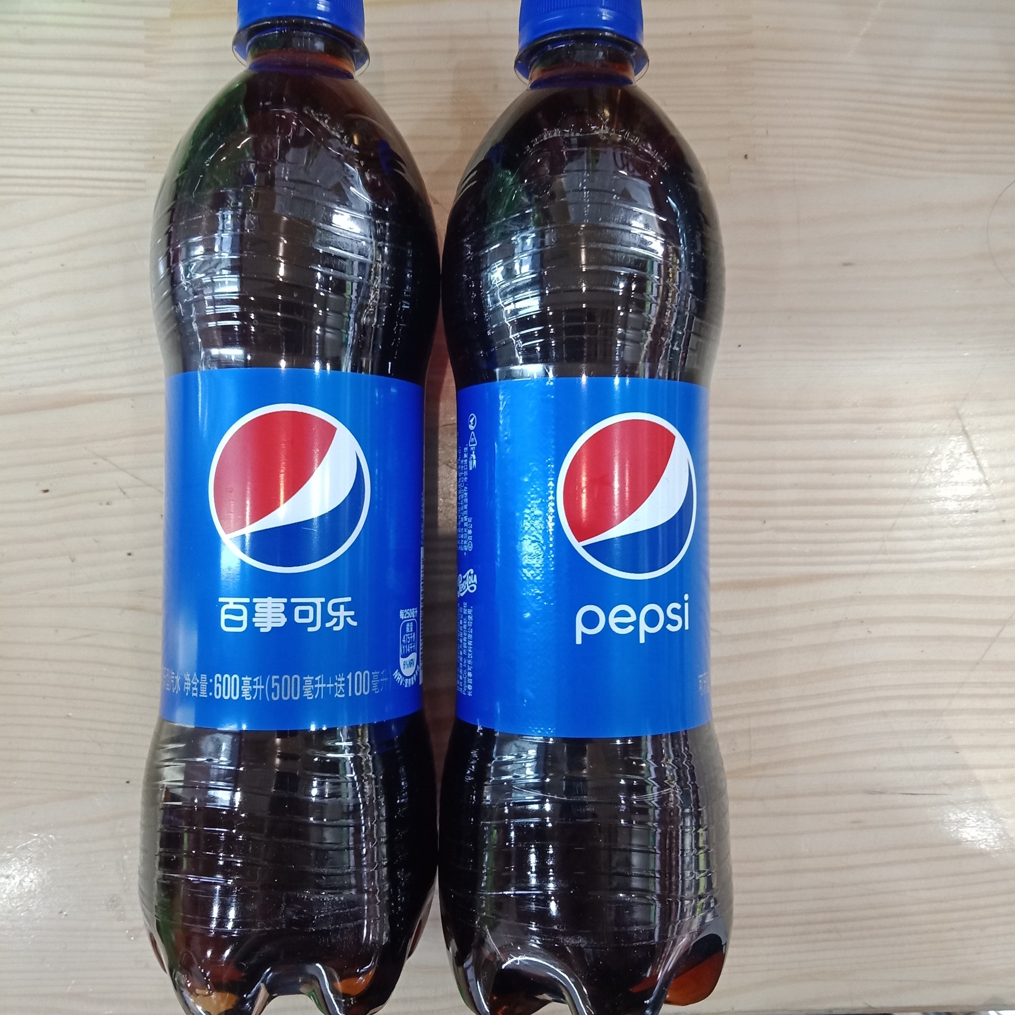 百事可乐600ml-3元/瓶