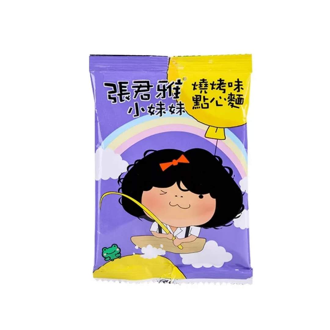 张君雅小妹妹点心面