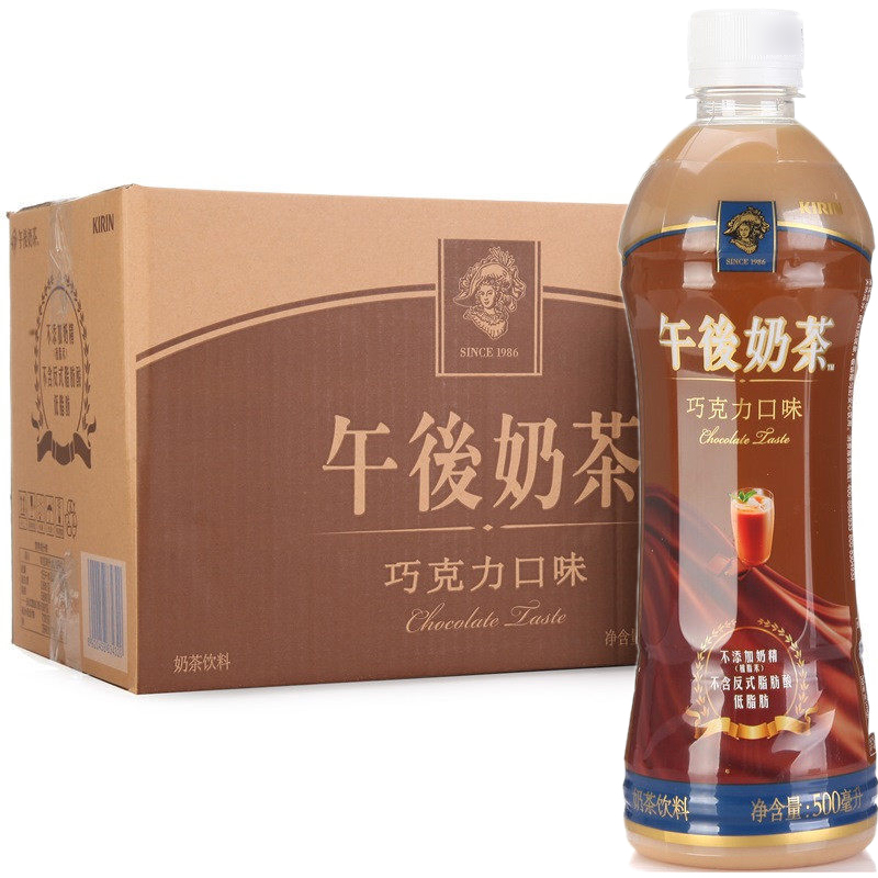 午后奶茶巧克力口味(500ml*15瓶)