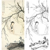 陈少梅竖幅工笔传统人物白描底稿-倚窗仕女-多种白描尺寸可选-CR02 商品缩略图0