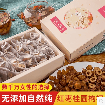 Բ轲貹Ѫ˱װˮŮ12*20