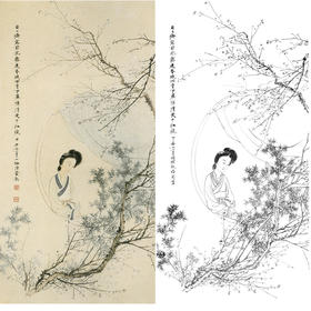 陈少梅竖幅工笔传统人物白描底稿-双清仕女-多种白描尺寸可选-CR05