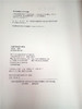 儿童诗歌鉴赏与教学 复旦大学出版社 商品缩略图2