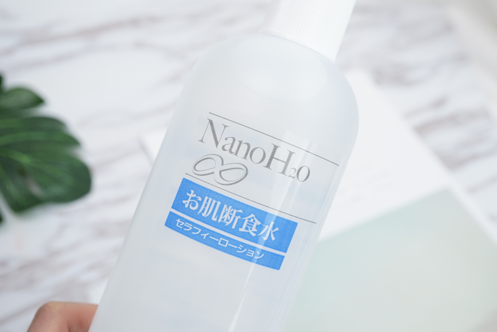 安润奈oriennano肌断食水500ml敏感肌专用用盐敷腿可以瘦腿图片