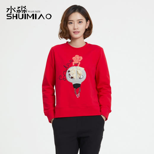 水淼新款大码女装胖mm韩版显瘦红色秋冬装卫衣S4097WYHTW0529 商品图0