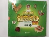 幼儿园创意阅读课程 幼儿绘本 商品缩略图1