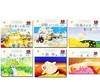 幼儿园建构式课程精装 幼儿用书 商品缩略图0