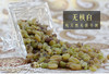 代理产品勿拍纯天然无核白葡萄干 500g 商品缩略图1