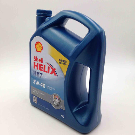 壳牌HX7(港版）5W-40 商品图1