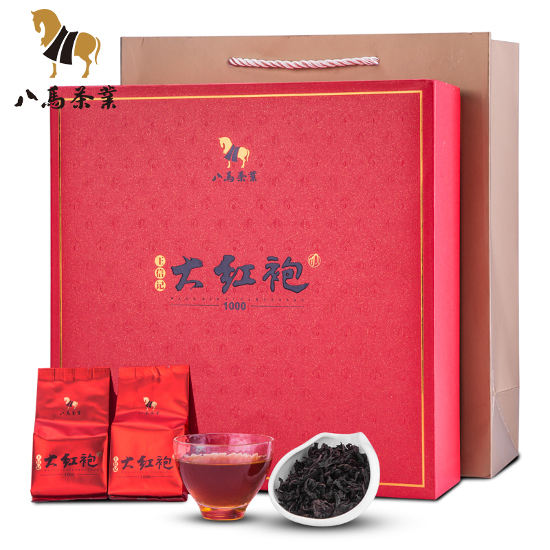 八马茶业|大红袍茶叶·王信记礼盒.256g/盒 ab068