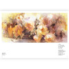 永山裕子的水彩画Ⅱ  梦 商品缩略图1