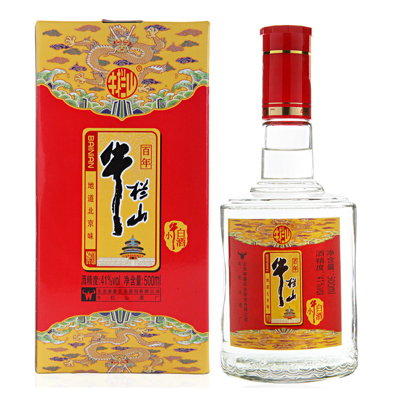 8度牛栏山小红牛浓香型白酒500ml