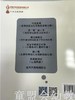 小脚丫丛书·吃饭真烦 江苏凤凰教育出版社 商品缩略图1