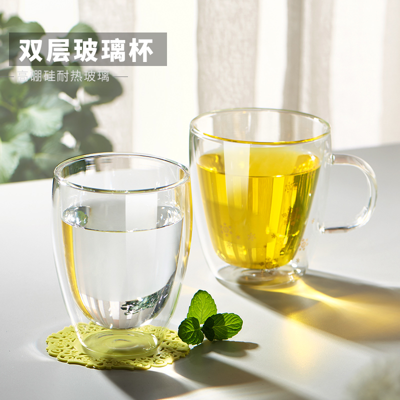 茶杯-玻璃水杯-隔热双层/雪花杯
