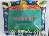洪恩儿童美术馆—幼儿园创意美术金牌方案 商品缩略图0