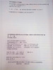 幼小衔接期幼儿园科学活动设计与实施 复旦大学出版社 商品缩略图2