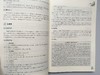 幼儿园音乐教学手册  曹冰洁 李婷 华东师范大学出版社 商品缩略图4