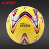 沃恺体育:STAR/世达 4号足球 SB3134-05 商品缩略图1