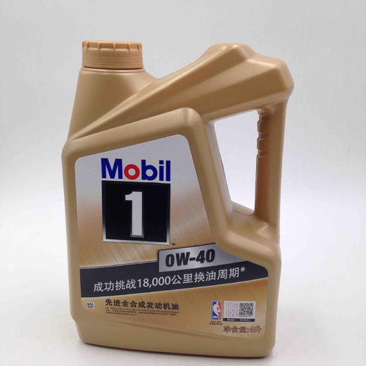 美孚金装1号（成功挑战18000公里）0W-40 4升 商品图0