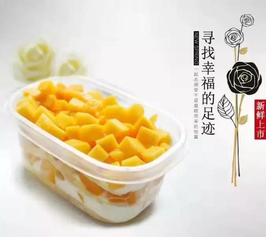 水果盒子蛋糕（限到店自提或者随生日蛋糕配送） 商品图2