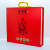 伍荣昌年货|海南红糖年糕-精美礼盒-5斤装 商品缩略图1