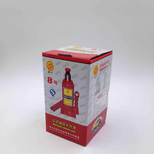 新兴立式油压千斤顶   8吨 商品图2