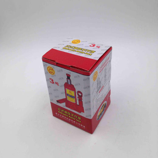 新兴立式油压千斤顶  3吨 商品图3