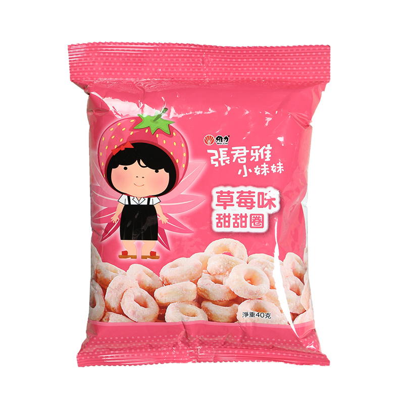 台湾进口零食 张君雅小妹妹草莓味甜甜圈40g
