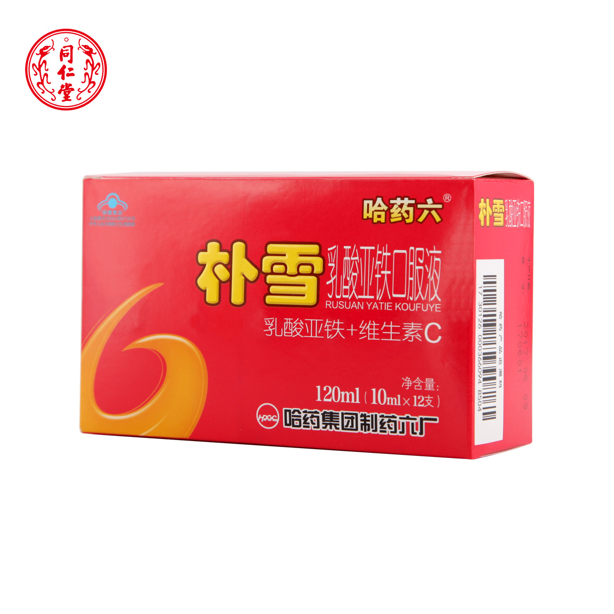 乳酸亚铁口服液(朴雪口服液)10ml*12支