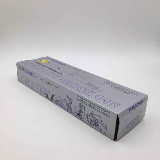 黑金钢黄油枪 商品图1