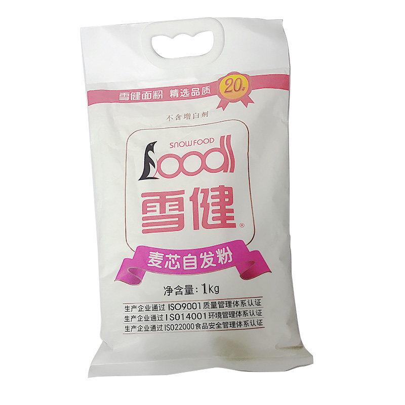 ѩԷС1kg
