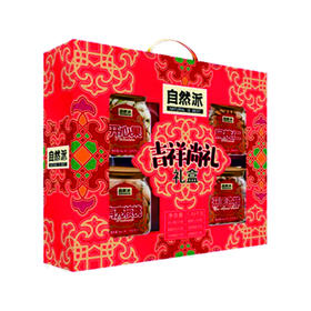 自然派吉祥果仁礼盒（年）1460g
