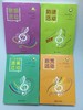 幼儿园音乐教育活动丛书 ：歌唱 韵律 打击乐器演奏 欣赏 南师大 商品缩略图0
