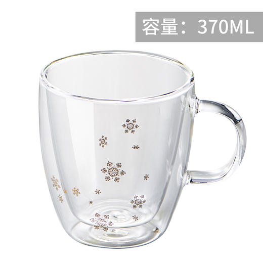 茶杯-玻璃水杯-隔热双层/雪花杯 商品图5