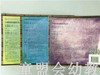 幼儿学数学 本书编写组 江苏凤凰教育出版社 商品缩略图1