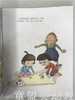 小脚丫丛书·有想法的小宝贝 江苏凤凰教育出版社 商品缩略图3