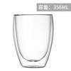 茶杯-玻璃水杯-隔热双层/雪花杯 商品缩略图6