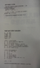 学前儿童社会教育与活动指导 张明红 华东师范大学出版社 商品缩略图2