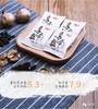 【中秋礼盒装】乌圣糕 13种纯五谷无添加健康食品 商品缩略图3