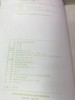 幼儿园音乐教学活动资源  许卓娅  南京师范大学出版社 商品缩略图1