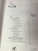 幼儿园健康教育实用手册  陈燕玲  南京师范大学出版社 商品缩略图2
