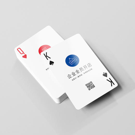 有赞「赢牌」功能宝典扑克  德州扑克  PVC耐磨耐撕防水 商品图2