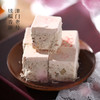 祥禾饽饽铺·玫瑰香糕｜津门老号，鲜花桃仁绒糯香甜 商品缩略图1