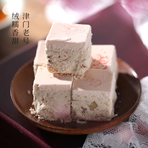 祥禾饽饽铺·玫瑰香糕｜津门老号，鲜花桃仁绒糯香甜 商品图1