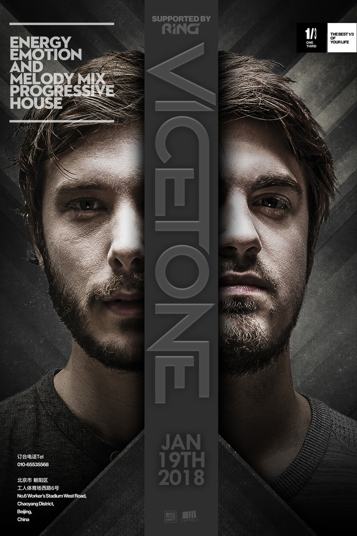 01.19 vicetone@one third 早鸟券