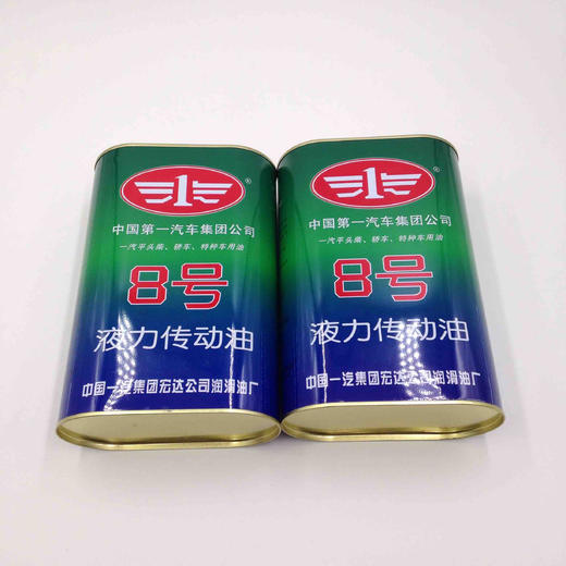 一汽宏达8号液力传动油 商品图1