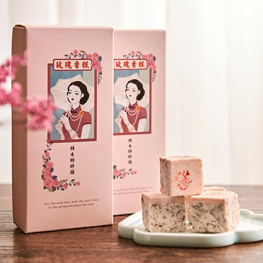 祥禾饽饽铺·玫瑰香糕｜津门老号，鲜花桃仁绒糯香甜 商品图0