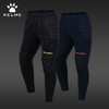 沃恺体育:KELME/卡尔美  儿童/成人门将长裤 K15Z408LC K15Z408L 商品缩略图0